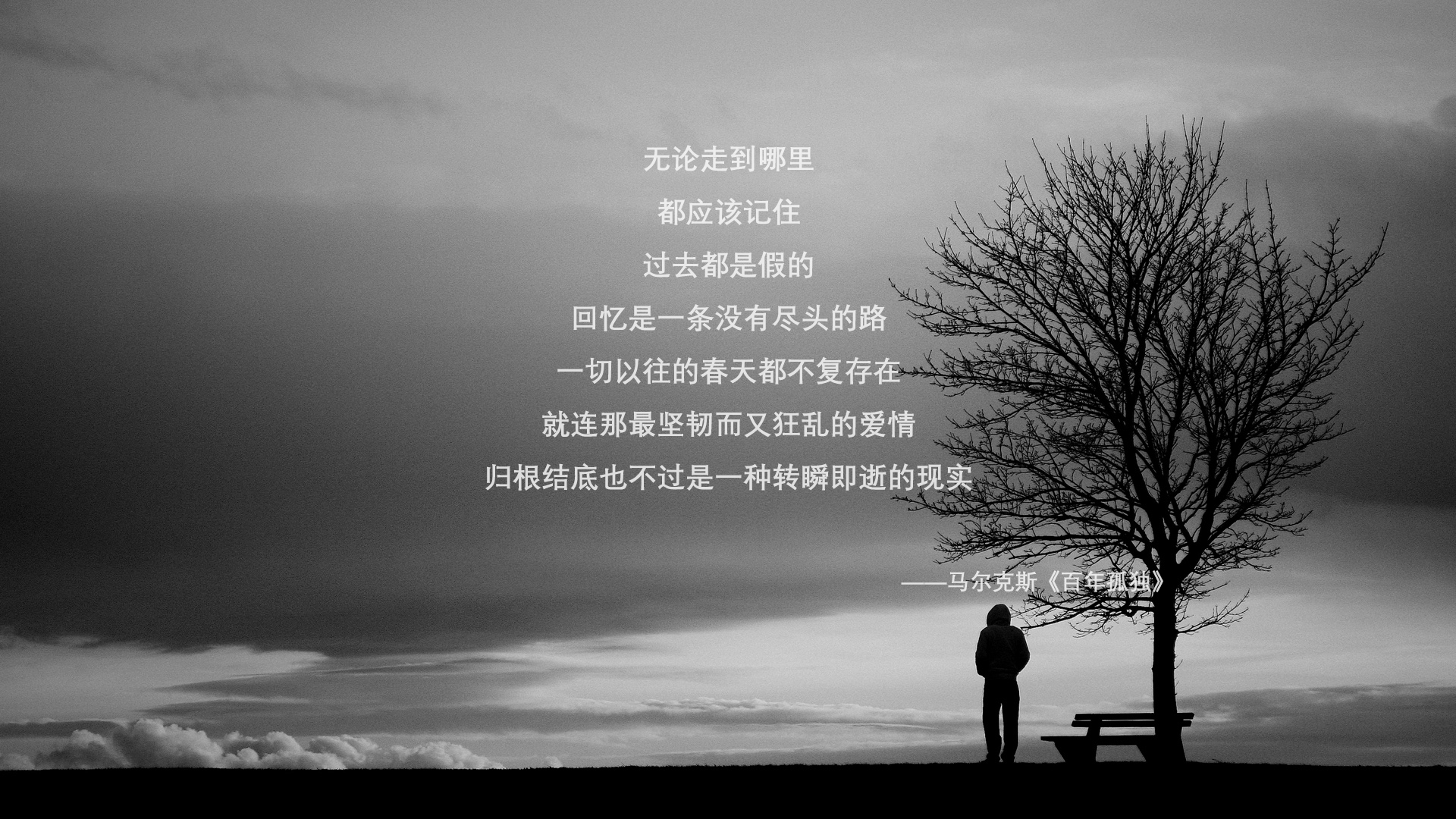 【攻防平衡】青少年如何训练攻防一体的技巧?,青少年攻击行为预防的策略