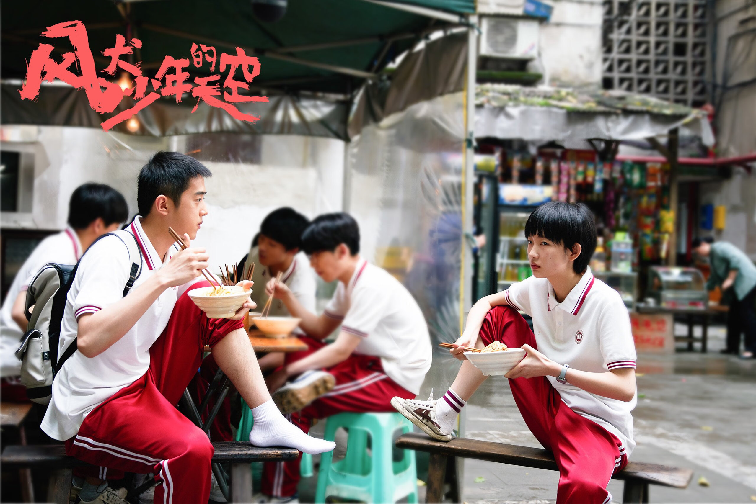 【运动员故事】马克·塞尔比:用坚韧铺就冠军道路,马克塞尔比训练