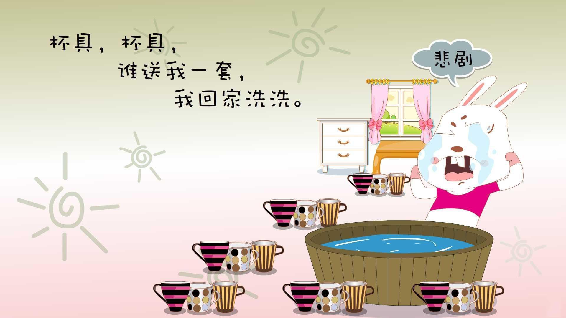 传奇门将的“铁血守门”瞬间,铁血传奇官网