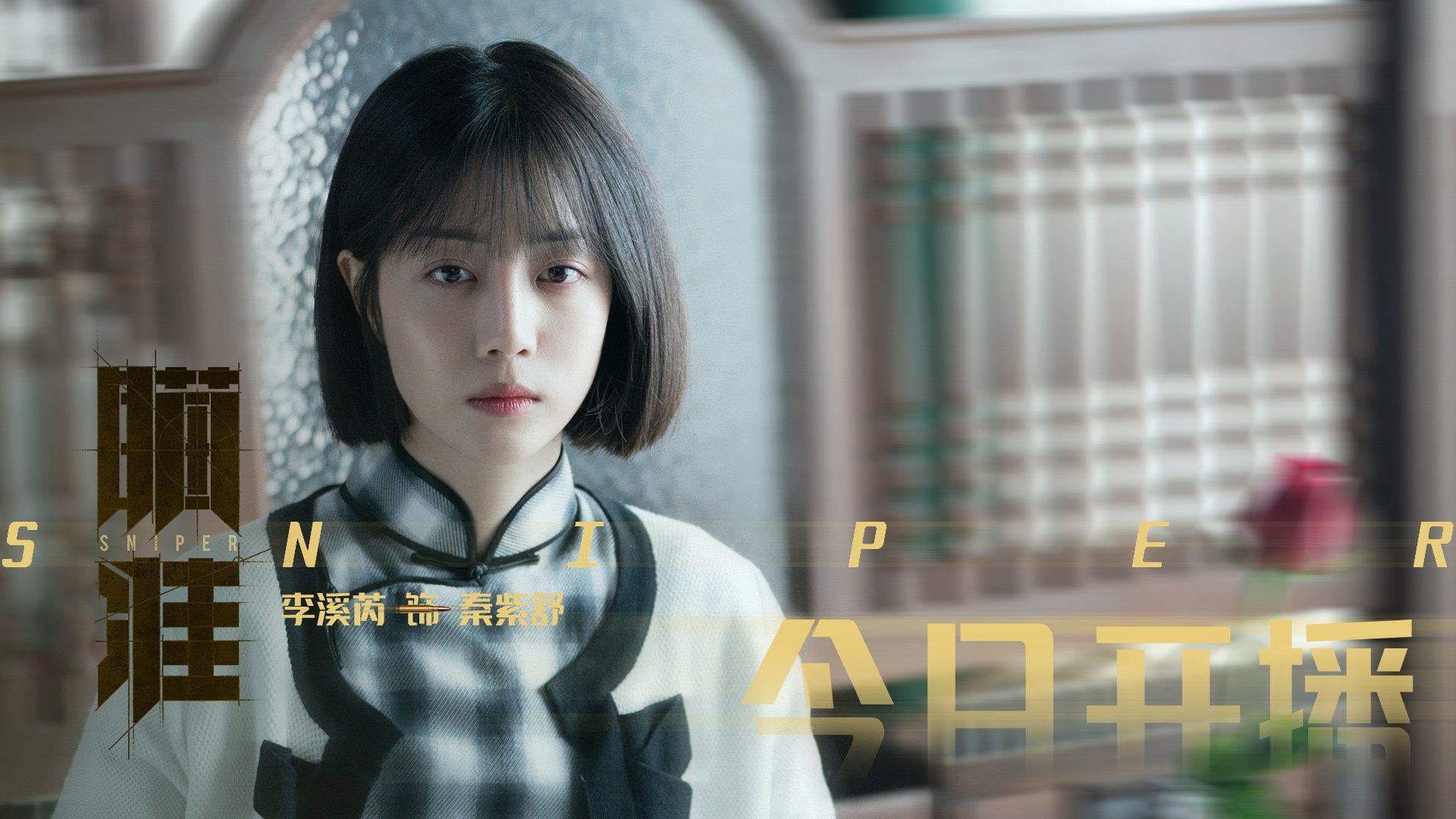 宁波篮球培训基地正式揭牌,助力青少年成长,宁波打篮球培训地方