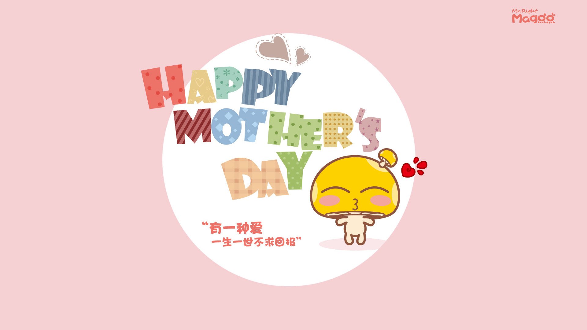 明星对决：张伟全场狂砍29分，表现抢眼！，明星张伟男