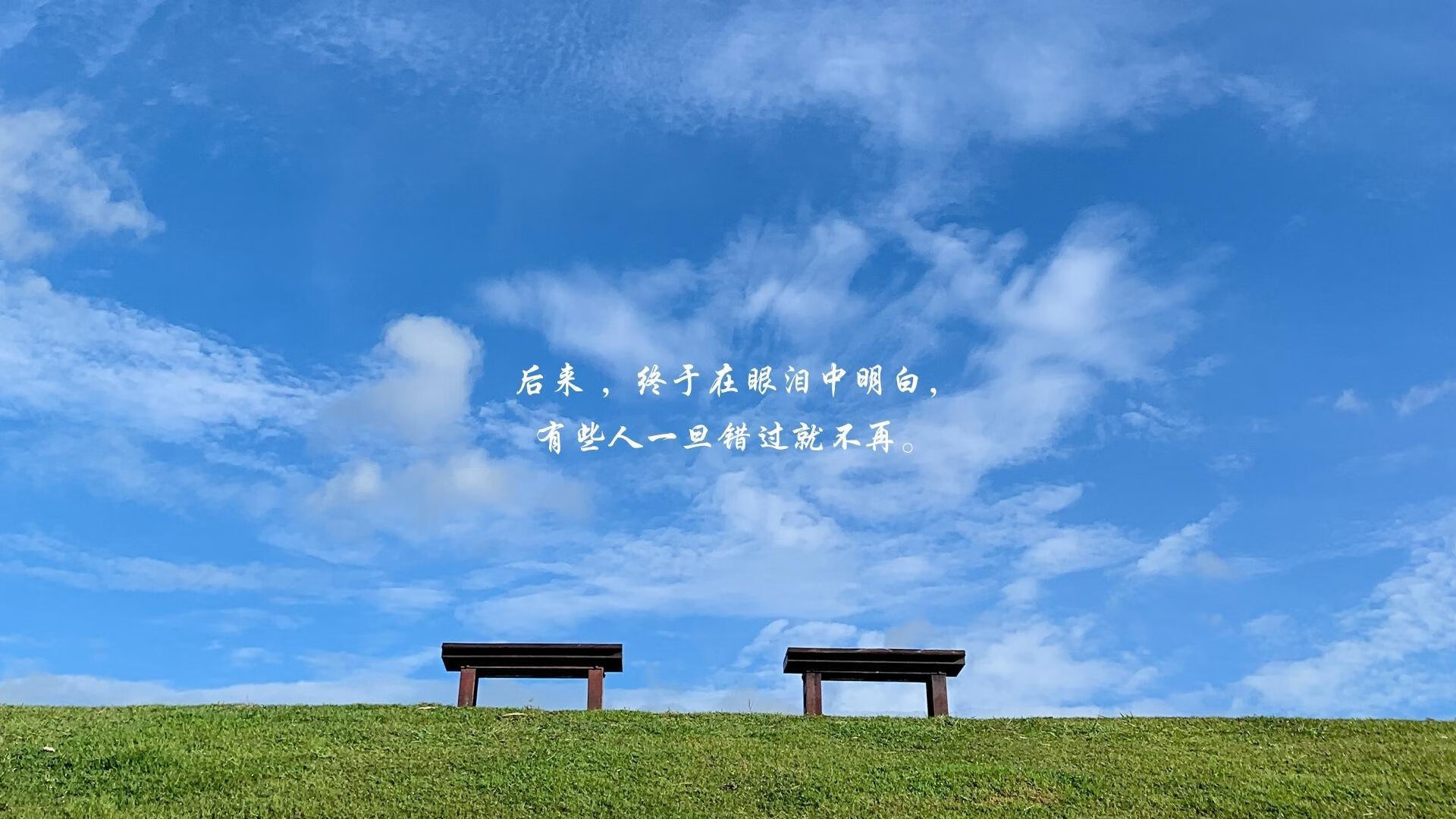 开云体育链接-_美网：突如其来的暴雨打断比赛，运动员表现坚韧不拔_，美网比赛视频