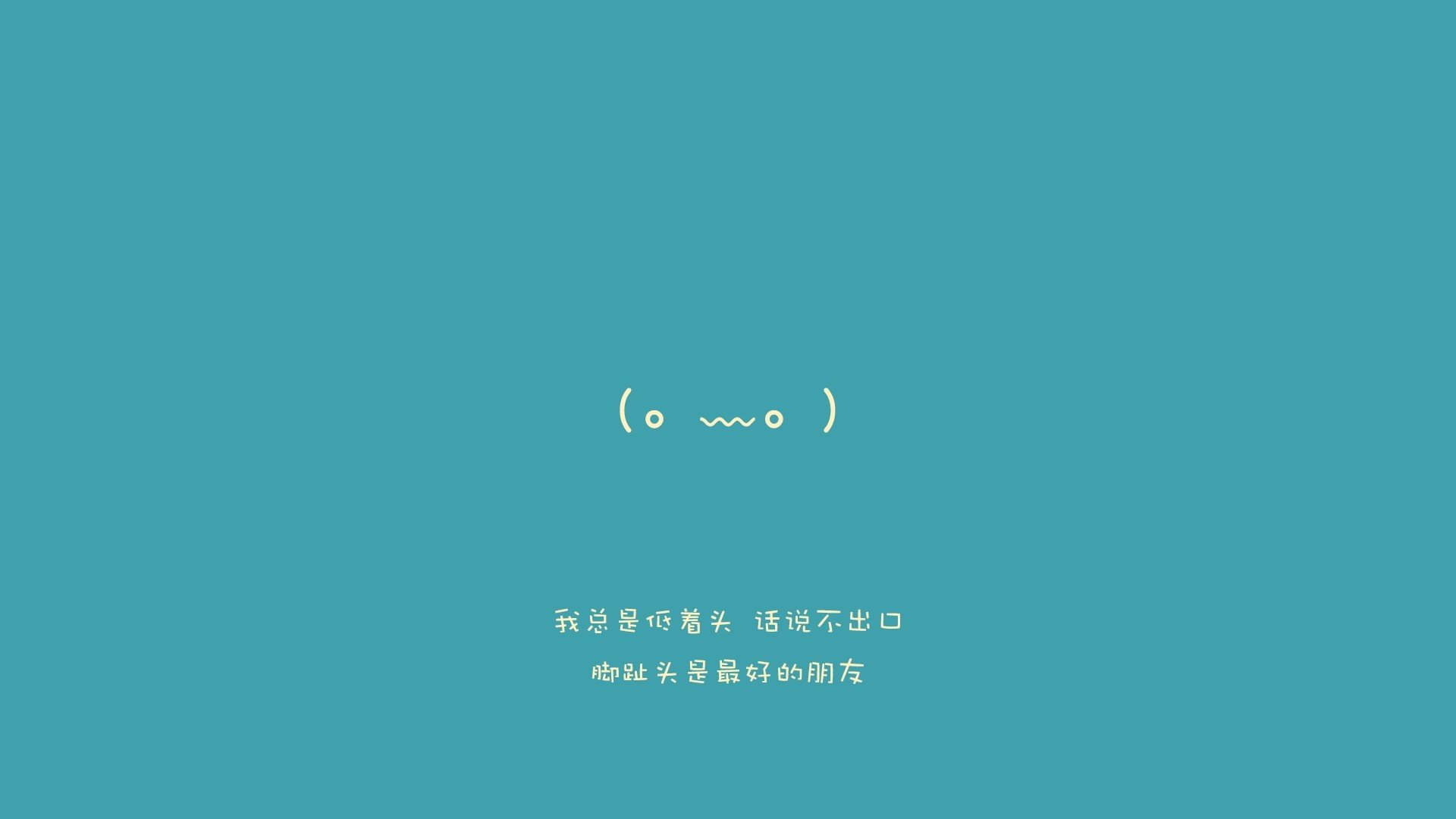 “AI洞察:比赛中的“破局”策略——科技助力球队反败为胜”