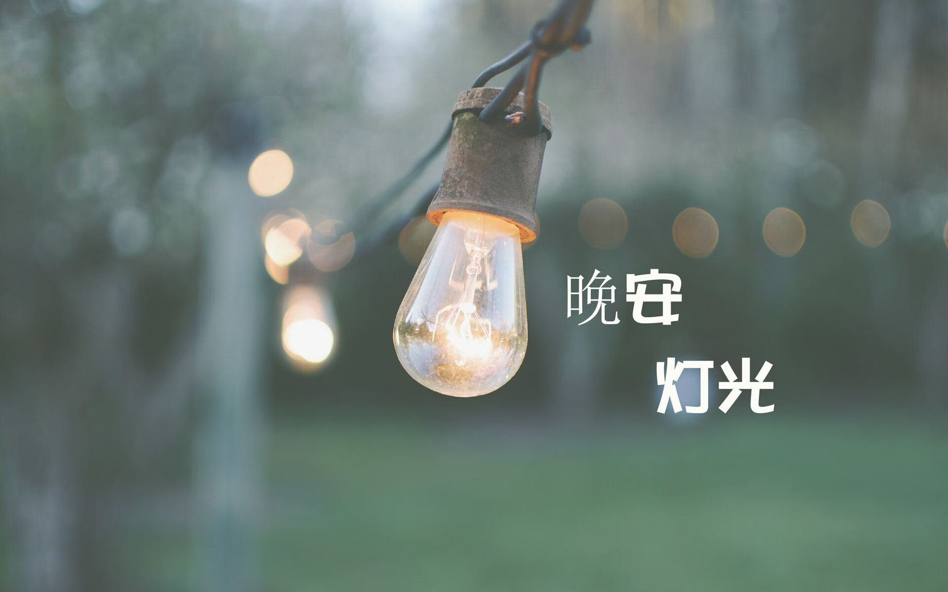 开云体育网站入口-“英超冲刺赛：关键比赛，转折时刻到来”，英超经典比赛