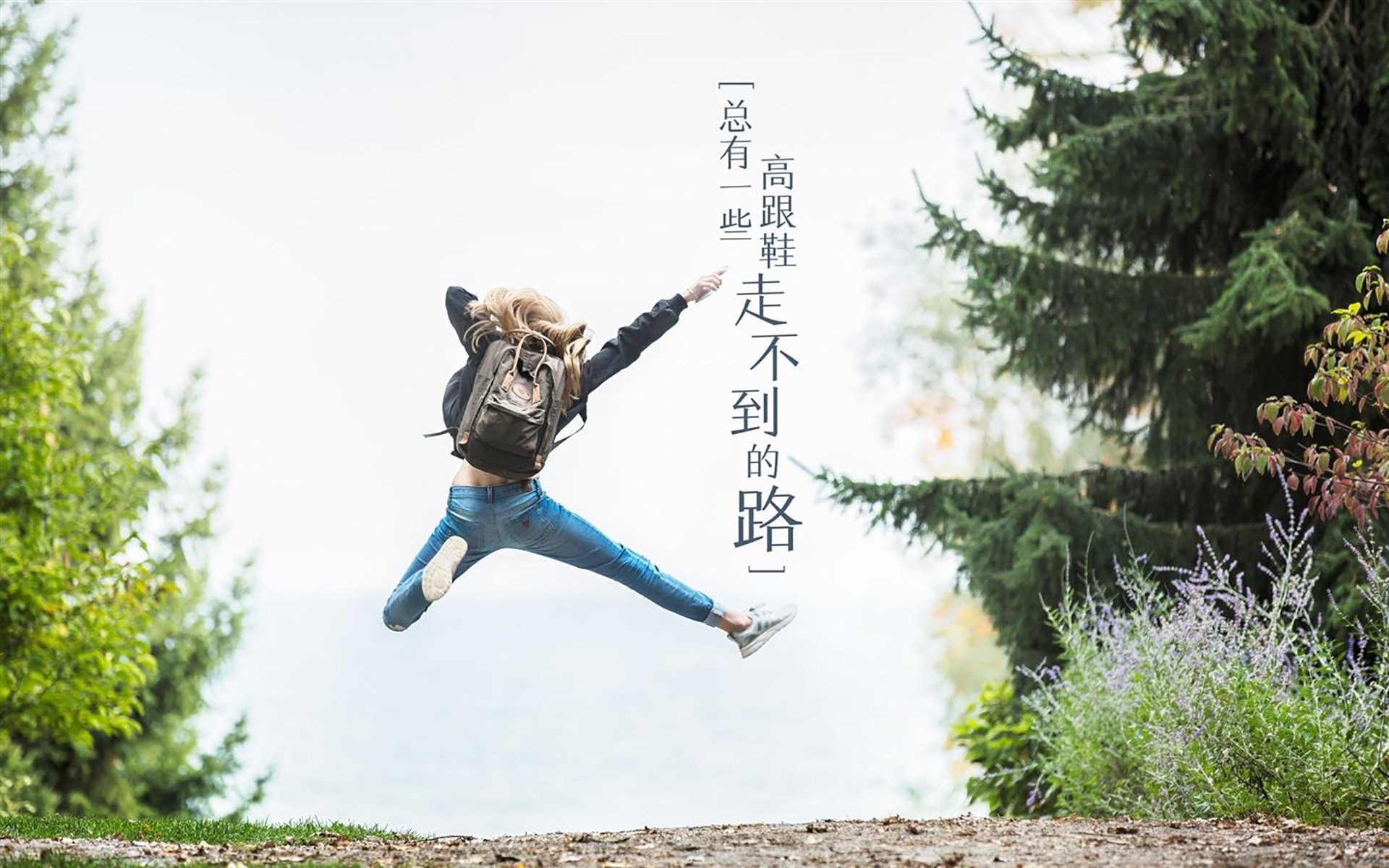 开云体育官网下载安装-山地穿越生态挑战赛，绿色出行新时尚，山地越野赛道设计图